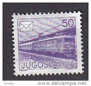 PGL  - YUGOSLAVIE Yv N°2054 - Used Stamps