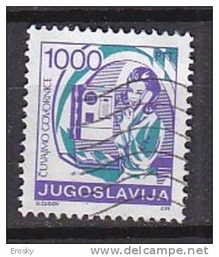 PGL  - YUGOSLAVIE Yv N°2173 - Used Stamps