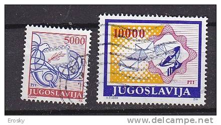 PGL  - YUGOSLAVIE Yv N°2209/10 - Used Stamps