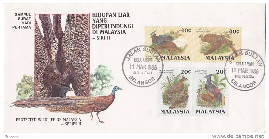 Malaysia 1986 Birds FDC - Malaysia (1964-...)