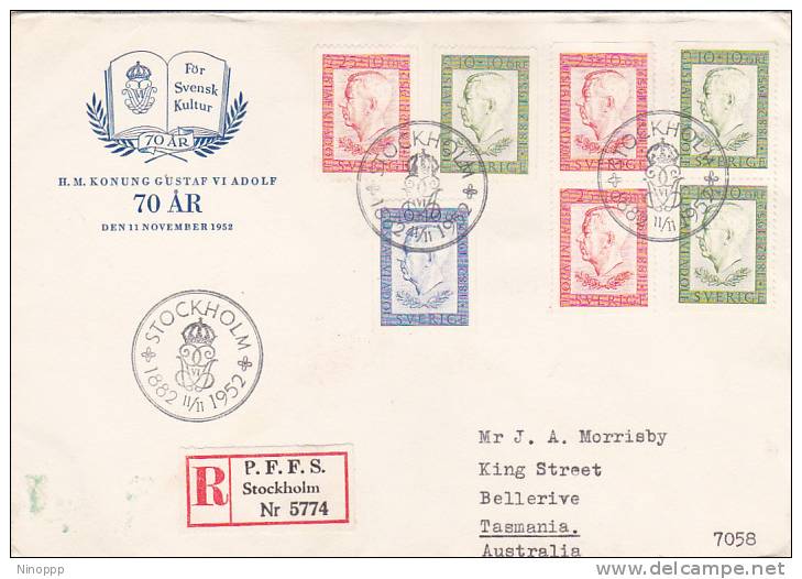 Sweden 1952  King Gustav 70th Birthday FDC - FDC