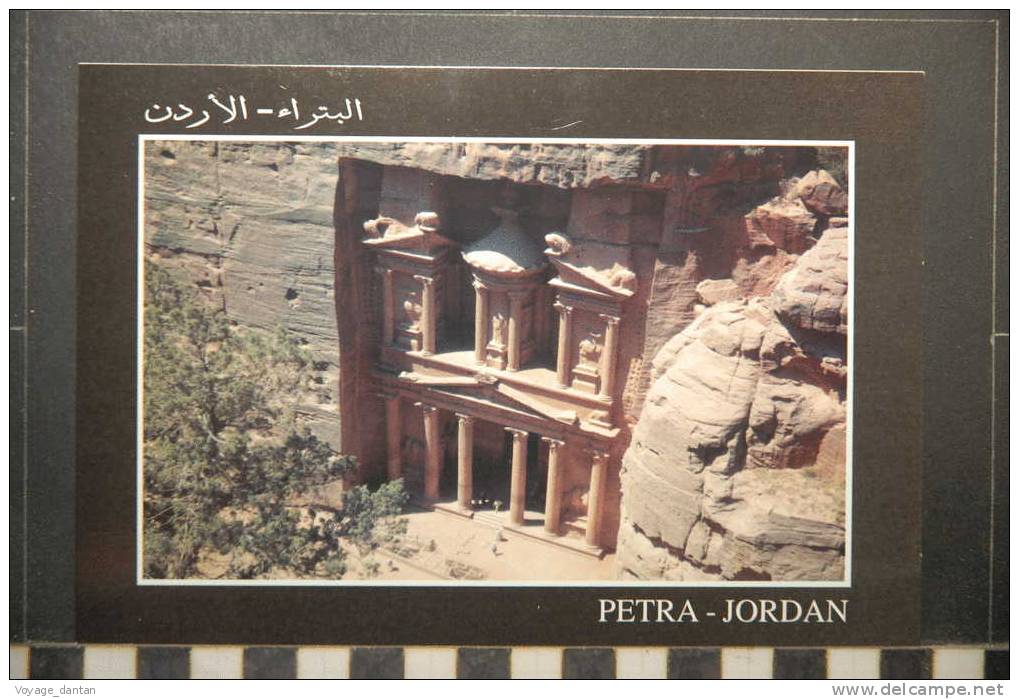 JORDANIE JORDAN  PETRA - Jordania