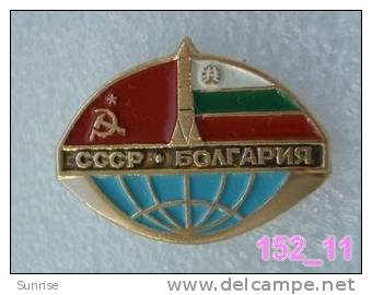 SPACE: Intercosmos - International Space Fly Programm USSR-Bulgaria / Old Soviet Badge USSR_152_sp7450 - Espace