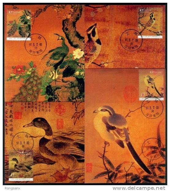 2008 TAIWAN OLD CHINA BIRDS PAINTING  MC 4V - Maximumkaarten