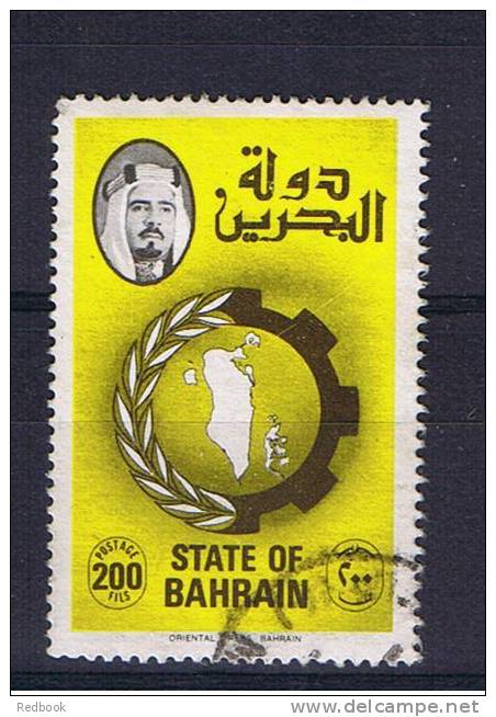 RB 727 - Bahrain 1976 - 200 Fils Stamp Fine Used - Bahrain (1965-...)