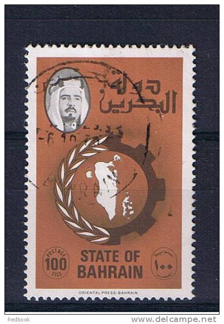 RB 727 - Bahrain 1976 - 100 Fils Stamp Fine Used - Bahrain (1965-...)