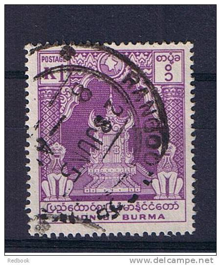 RB 727 - Burma Myanmar 1954 1K Used Stamp - Myanmar (Burma 1948-...)