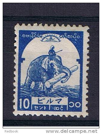RB 727 - Japanese Occupation Of Burma Myanmar 1943 10c Mint Stamp SG J92 - Japan Interest - Myanmar (Birmanie 1948-...)