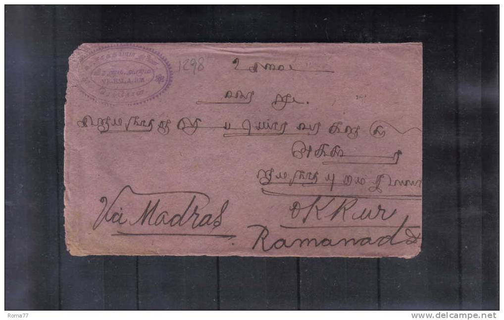 VER1298 - INDIA 1915, Lettera  Per Ramanad . Stanca - 1911-35  George V