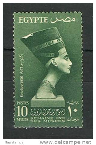 Egypt - 1956 - ( Intl. Museum Week ( UNESCO ) - Queen Nefertiti ) - MNH (**) - Egyptology