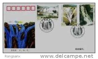 2001 CHINA HUANG GUO SHU WATERFALL FDC - 2000-2009