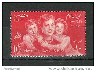 Egypt - 1957 - ( Mother’s Day, 1957 ) - MNH (**) - Moederdag