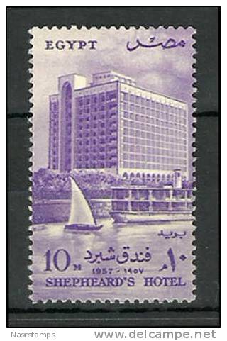 Egypt - 1957 - ( Reopening Of Shepheard’s Hotel, Cairo ) - MNH (**) - Hotel- & Gaststättengewerbe