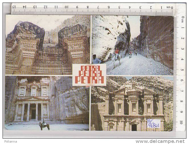 PO7680A# GIORDANIA - JORDAN - PETRA  VG 1983 - Jordan