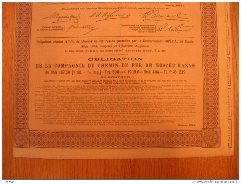 Obligation 1914 Compagnie Du Chemin De Fer De Moscou Kazan 187,50 Roubles - 500 Francs - Chemin De Fer & Tramway