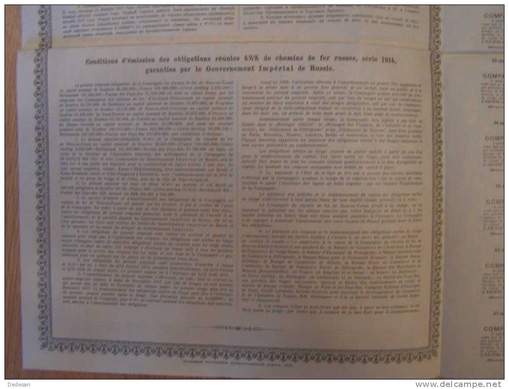 Obligation 1914 Compagnie Du Chemin De Fer De Moscou Kazan 187,50 Roubles - 500 Francs - Chemin De Fer & Tramway