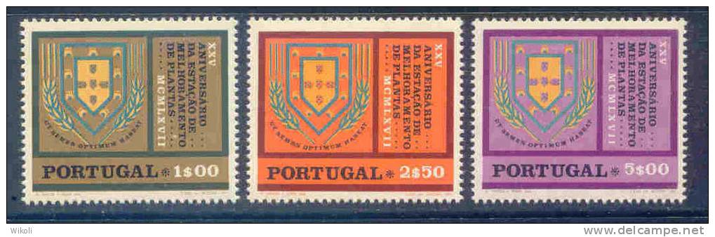 Portugal - 1970 Plants (Complete Set) - Af. 1073 To 1075 - MLH - Nuovi