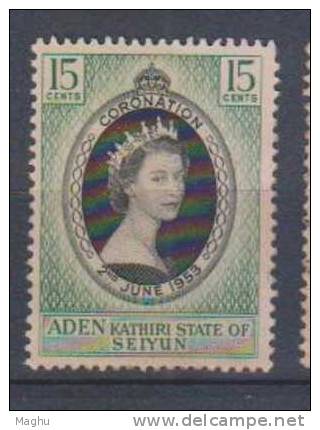 Coronation Used 1953, Aden State Of Seyun - Aden (1854-1963)