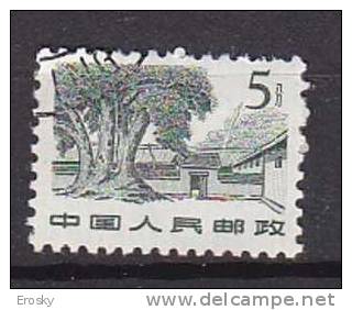 J1575 - CHINE Yv N°1384 - Usados