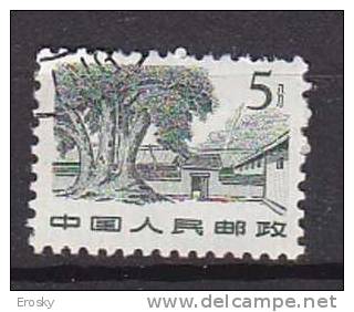 J1575 - CHINE Yv N°1384 - Used Stamps