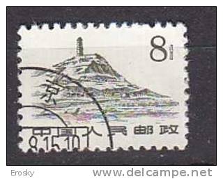 J1576 - CHINE Yv N°1385 - Used Stamps