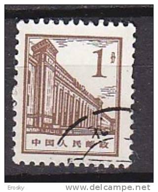 J1583 - CHINE Yv N°1639 - Usati