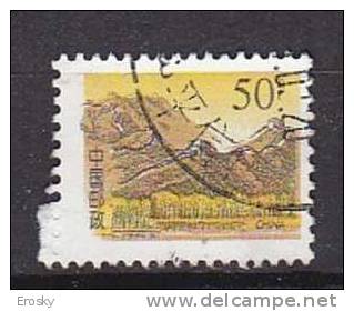 J1612 - CHINE Yv N°3470 - Used Stamps