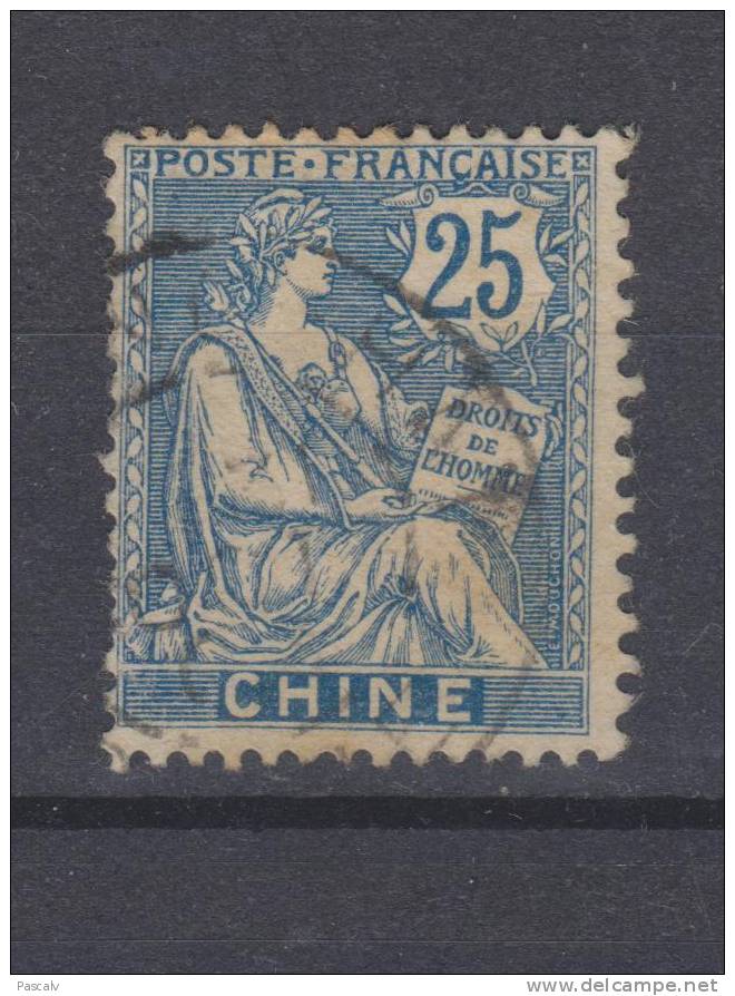 Yvert 27 Oblitéré - Used Stamps