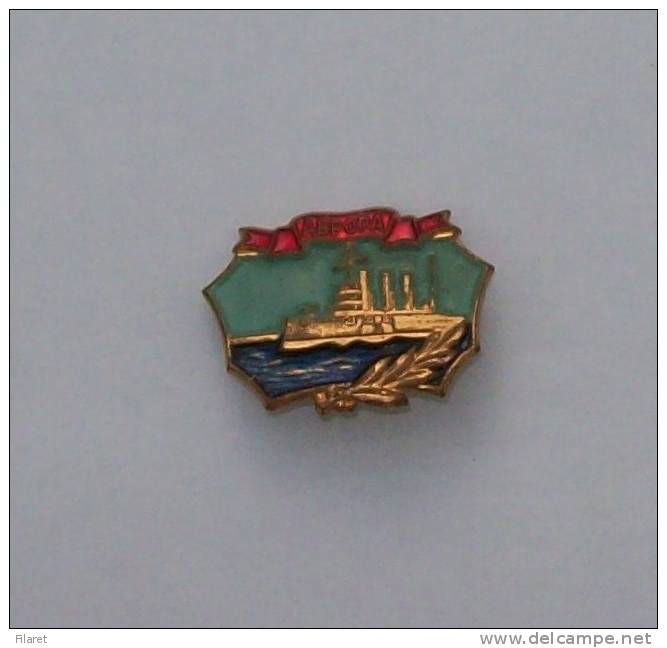 URSS PIN BADGE - Bateaux