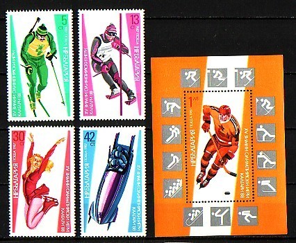 BULGaRIa / BULGARIE / BULGARIEN - 1987 - Ol.G´s Calgary 1980 -  4 V+ Bl. MNH - Inverno1988: Calgary