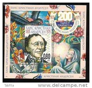 BULGARIA \ BULGARIE - 2005 - 200 Anniversary Of Hans Andersen - Bl Obl. - Blokken & Velletjes