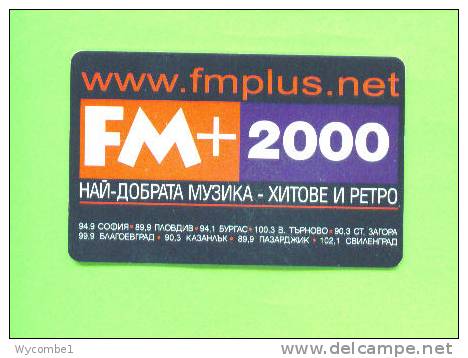 BULGARIA - Chip Phonecard As Scan - Bulgarie