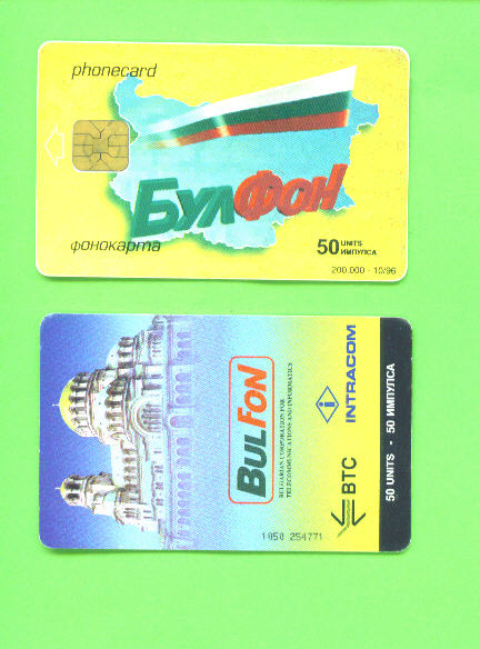 BULGARIA - Chip Phonecard As Scan - Bulgaria