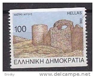 P5504 - GRECE GREECE Yv N°1969 (B) - Used Stamps