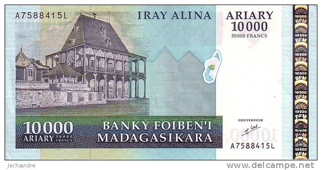 MADAGASCAR   10 000 Ariary   Emission De 2006   Pick 92     ***** BILLET  NEUF ***** - Madagascar