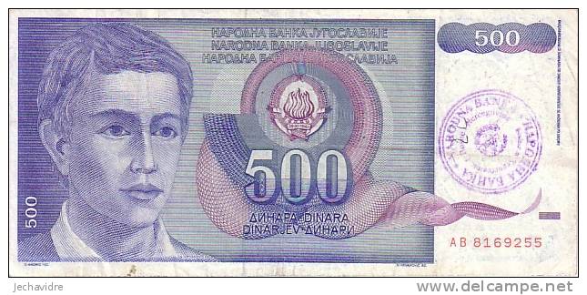 BOSNIE-HERZEGOVINE   500 Dinara  Non Daté (1992)    Pick 1a    ***** QUALITE  VF + ***** - Bosnië En Herzegovina