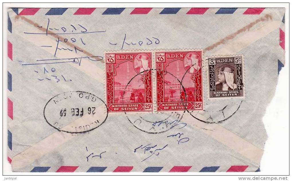 ADEN  SEYUN  1959   REGISTERED  COVER   To  ADEN-CAMP - Aden (1854-1963)