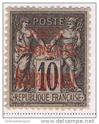 Madagascar: 1895, Yv  15, Maury 15 , * ,Neuf Avec ( Ou Trace De) Charniere - Neufs