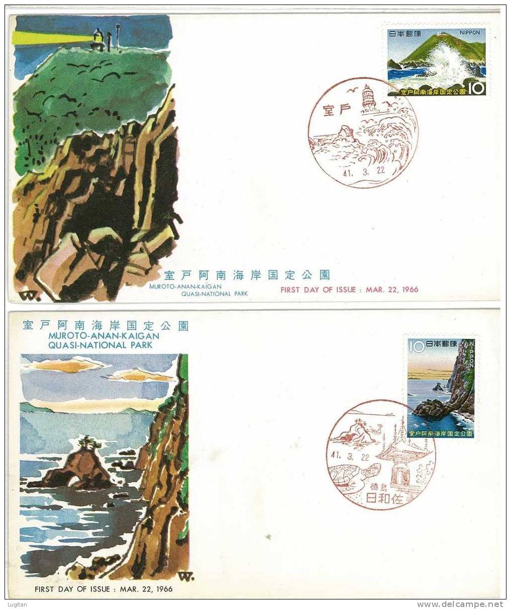 Filatelia - GIAPPONE - POSTAL HISTORY - STORIA POSTALE - FDC - FIRST DAY COVERS - FDC