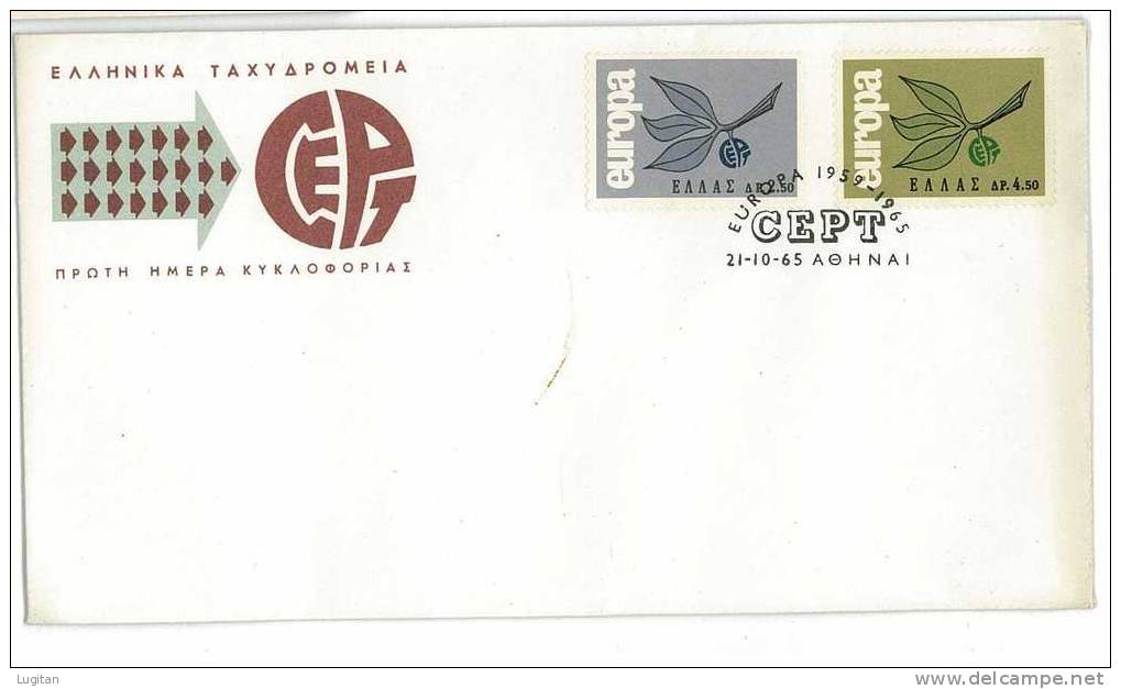 Filatelia - GRECIA EUROPA 1965 - POSTAL HISTORY - STORIA POSTALE - FDC - FIRST DAY COVERS - FDC