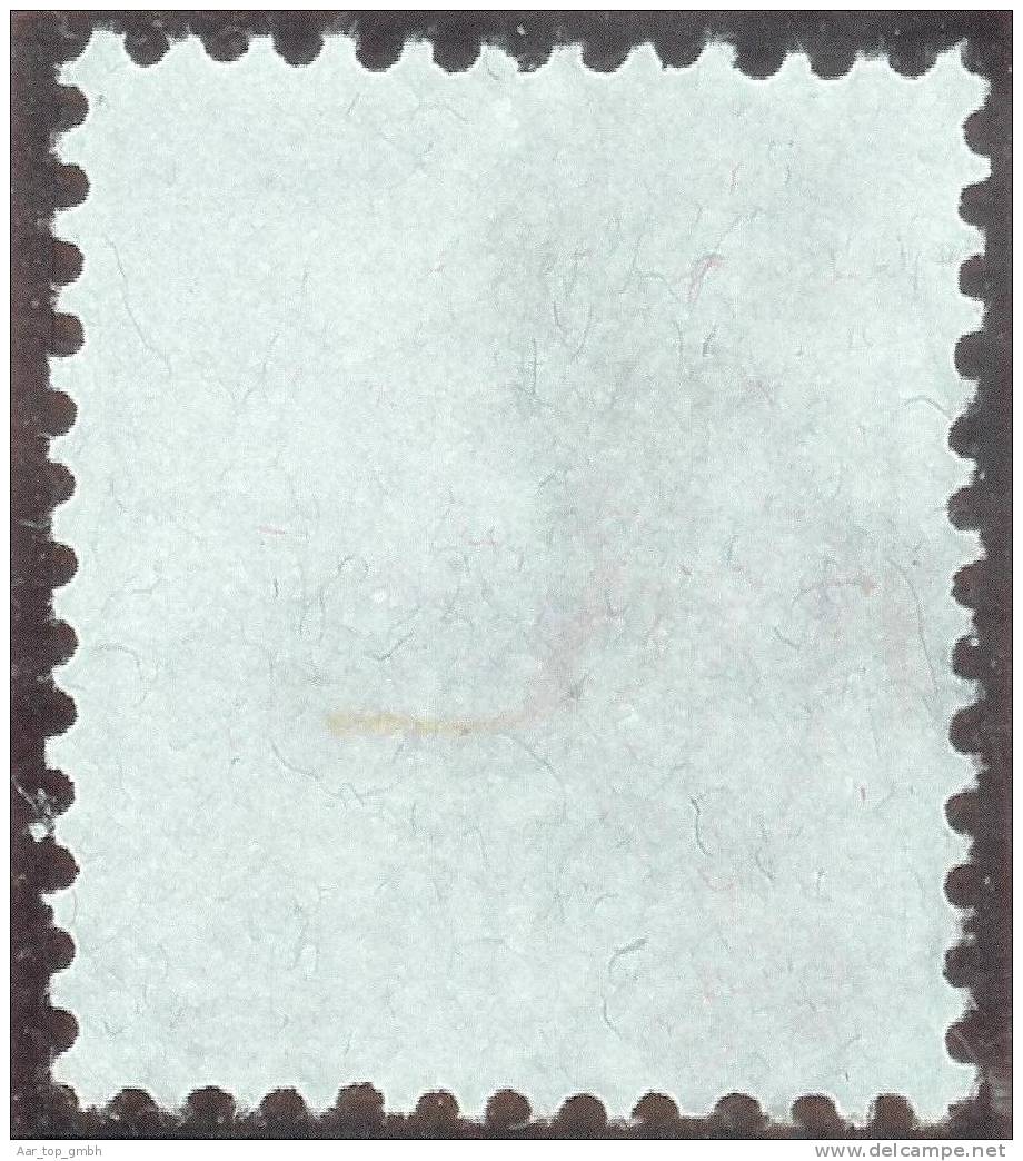 Schweiz 1912-06-22 Chur Vollstempel Portofreiheit Zu#5A Kl#450 Bünd.Hilfsverein Für Arme Knaben 3550M. 10Rp. Ausgel. - Franchise