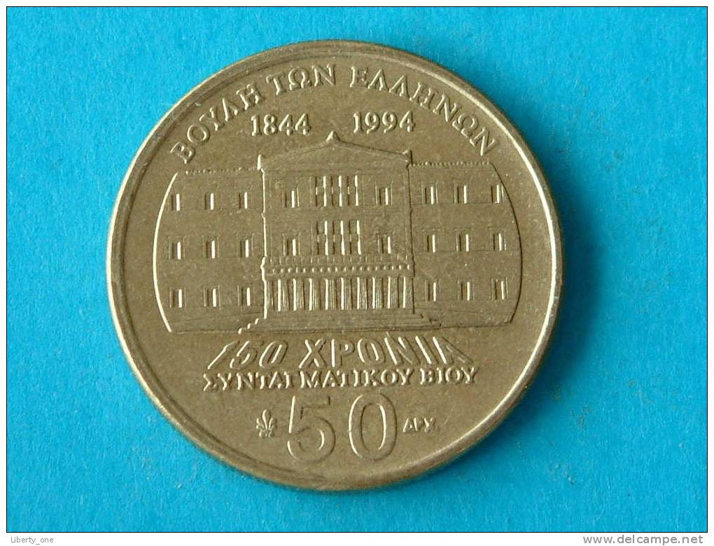 1994 - 50 DRACHMES / KM 168 ( For Grade, Please See Photo ) !! - Grèce