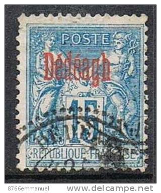 DEDEAGH N°5 - Used Stamps