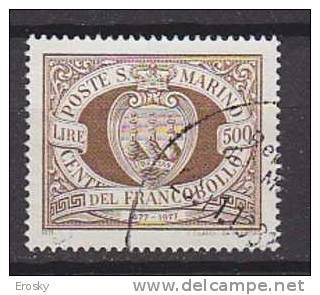 Y8825 - SAN MARINO Ss N°989 - SAINT-MARIN Yv N°944 - Used Stamps