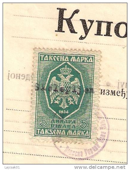 Yugoslavia Revenue Stamp On Paper - Used Stamps