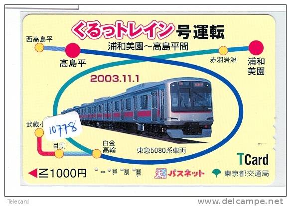 Carte Prépayée  Japon * TRAIN * T-CARD  (10.779) Japan Prepaid Card * Eisenbahn ZUG * Karte * TREIN * - Trains