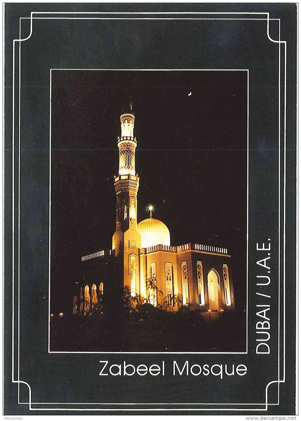 CPM Emirats Arabes - Dubai - Zabeel Mosque - Ver. Arab. Emirate