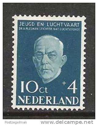 NEDERLAND 1954 OMP Zegel(s) Luchtvaart Fonds 645  #503 1 Zegel (dus Niet Kompleet) - Unused Stamps