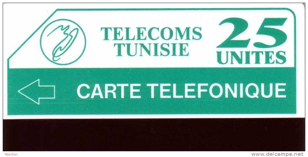 TUNISIE CARTE URMET NEUVE MINT 25U WITH A MISTAKE TELEFONIQUE INSTEAD TELEPHONIQUE - Tunesien