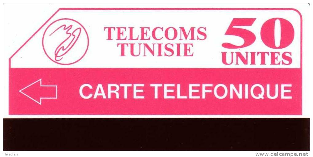 TUNISIE CARTE URMET NEUVE MINT 50U WITH A MISTAKE TELEFONIQUE INSTEAD TELEPHONIQUE - Tunesië